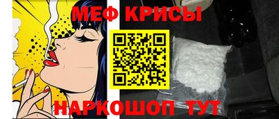 COCAINE Ликино-Дулёво