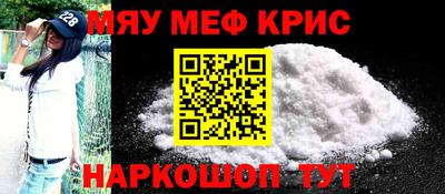 дурь Лесосибирск