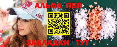 дурь Лесосибирск