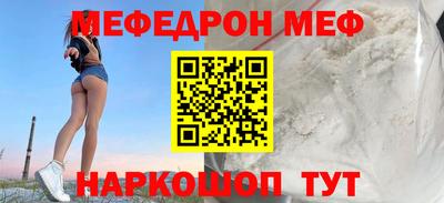 дурь Лесосибирск