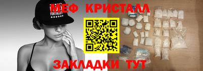 дурь Лесосибирск