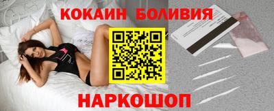 дурь Лесосибирск