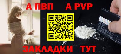 COCAINE Ликино-Дулёво