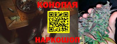 винт Ливны