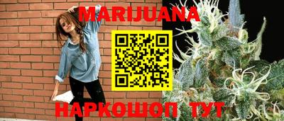 COCAINE Ликино-Дулёво