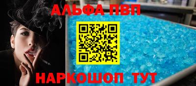 дурь Лесосибирск
