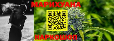 COCAINE Ликино-Дулёво