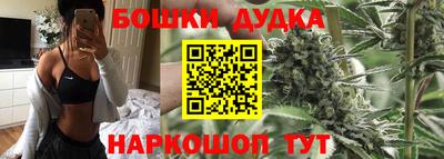 COCAINE Ликино-Дулёво