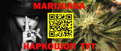 дурь Лесосибирск