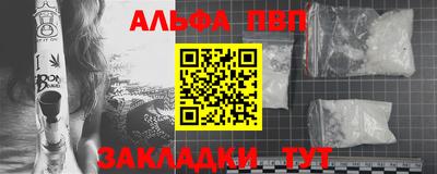 COCAINE Ликино-Дулёво