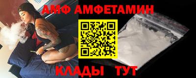 дурь Лесосибирск