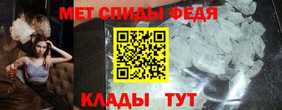 COCAINE Ликино-Дулёво