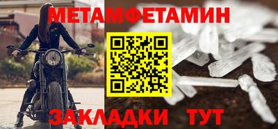 дурь Лесосибирск