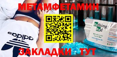 COCAINE Ликино-Дулёво