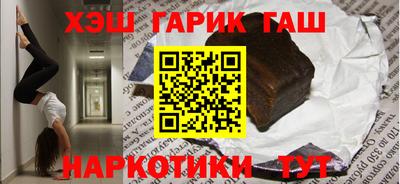COCAINE Ликино-Дулёво