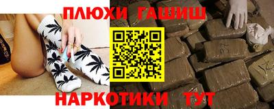 дурь Лесосибирск