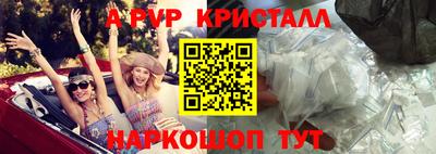 дурь Лесосибирск