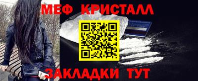 дурь Лесосибирск