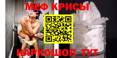 дурь Лесосибирск