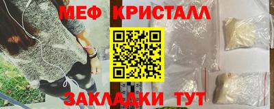 дурь Лесосибирск